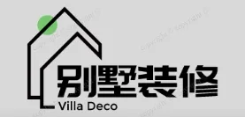 平南别墅装修,平南别墅装修设计就上【平南别墅装修网】